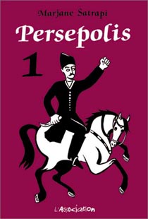 Marjane Satrapi - Persepolis n°1 - L'Association - 2000