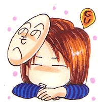 Watase par Watase